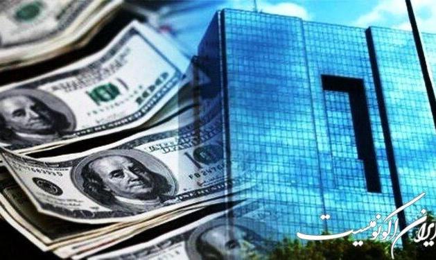 صرافی‌ها مجاز به خرید ارز اشخاص حقیقی و حقوقی شدند