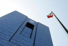 مسدودسازی حساب‌های با تراکنش بالای ۵۰۰ میلیون؟