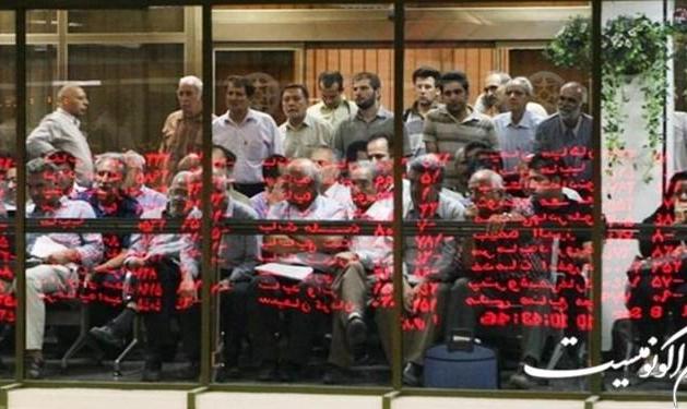 نقدینگی کوچک وارد بورس می‌شود