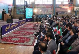 رئیسی: بسیج و سپاه مسائل اقتصادی را حل می‌کنند/ از رشد اقتصادی ۴ درصد عبور کرده‌ایم