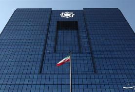 مسدودسازی حساب‌های با تراکنش بالای ۵۰۰میلیون تومان تکذیب شد