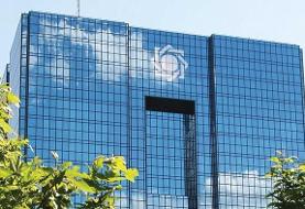 حساب‌های با تراکنش بالای ۵۰۰ میلیون تومان مسدود می‌شود؟