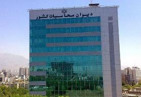 برگزاری جلسه بذرپاش با فعالان صنعتی کذب محض است
