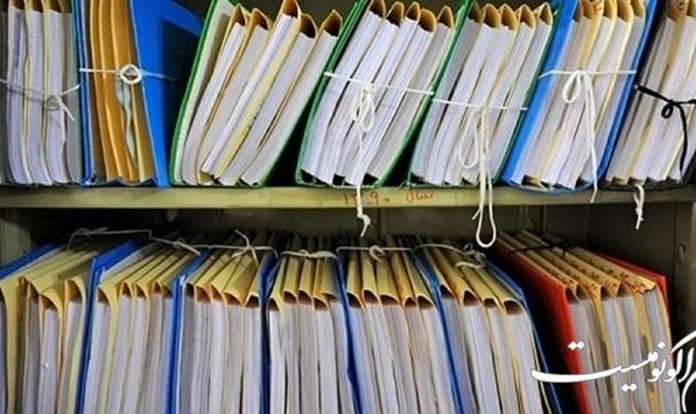 اعضای هیات مدیره ۹۰ شرکت دولتی به قوه قضاییه معرفی شدند