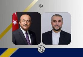 عزم تهران برای ارتقاء مناسبات باترکیه/دعوت مجدد از امیرعبداللهیان