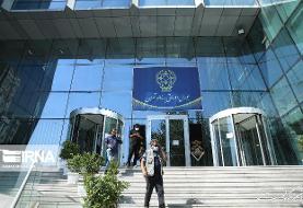 افت ۱۷۷۵ واحدی شاخص بورس