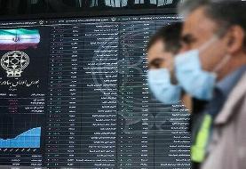 رئیس سازمان بورس: دامنه نوسان در بازار سرمایه به تدریج افزایش می‌یابد