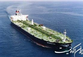 صادرات نفت ایران به چین ادامه دارد