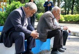 عضو کمیسیون اقتصادی مجلس: مصوبه افزایش حقوق بازنشستگان مغایر با قانون شناخته شد