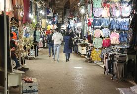 مهلت ارائه اظهارنامه مالیاتی صاحبان مشاغل تمدید شد | از معافیت‌ها، نرخ صفر و مشوق‌های مالیاتی ...