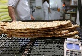 نصب کارتخوان هوشمند در تمام ۹ هزار نانوایی تهران