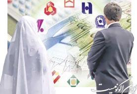 رشد ۷۱ درصدی پرداخت وام ازدواج در بهار امسال