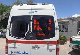 دستگیری عامل حمله به کارکنان اورژانس ۱۱۵ مشهد