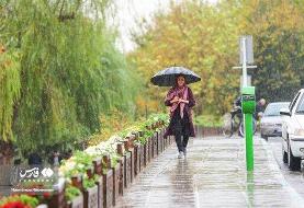 بارش باران و کاهش دما در این استان‌ها