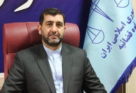 پرونده قضائی برای مرگ برادر مالک متروپل تشکیل شد