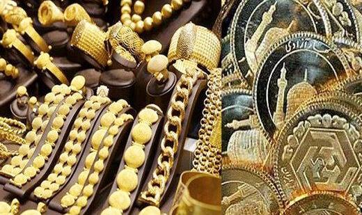 پیش بینی قیمت طلا و سکه در هفته آینده ؛ ریزش قیمت ها ادامه دارد؟ | ...