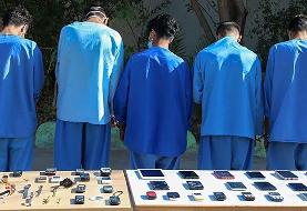 انهدام ۲ باند بزرگ سرقت مسلحانه در لرستان / آنها کلاشینکف و بیسیم داشتند