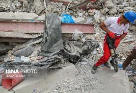 تعداد جانباختگان متروپل به ۴۱ نفر افزایش یافت