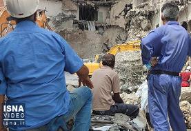 ویدئو / چهاردهمین روز آواربرداری متروپل؛ شمار جانباختگان همچنان رو به افزایش