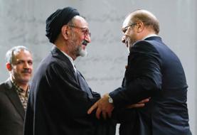 قالیباف درگذشت دعایی را تسلیت گفت