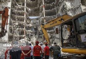 تعداد قربانیان متروپل به ۳۸ تن رسید