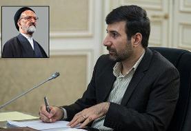 تسلیت سخنگوی شورای نگهبان در پی درگذشت مرحوم دعایی