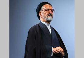 مراسم وداع با پیکر دعایی در حسینیه جماران