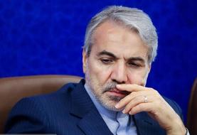 پیام تسلیت نوبخت برای درگذشت دعایی