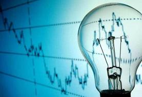 برق کدام ادارات فردا قطع می شود؟