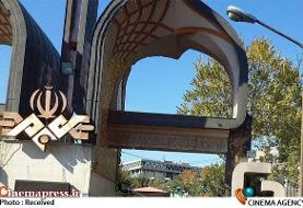 بهانه تراشی جالب «سیما» برای پخش مجدد «ولایت عشق» از «شبکه یک»!