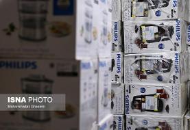 آغاز برخورد قاطع با لوازم خانگی قاچاق