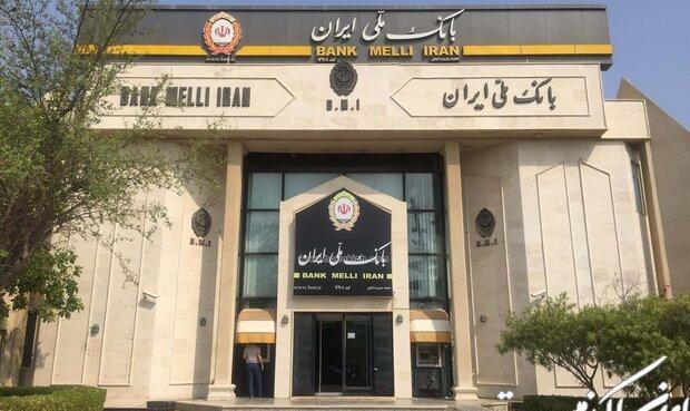 مسئولیت اموال سرقتی از صندوق امانات بانک ملی با کیست؟