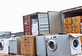 لوازم خانگی پنجمین کالای قاچاق طی سال ۱۴۰۰