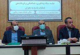 مسیر راه‌آهن مشهد _ یزد تا پایان امشب بازگشایی می‌شود