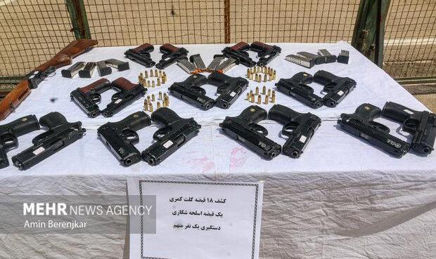 برخورد قاطعانه پلیس با قاچاق سلاح