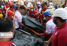 شناسایی هویت ۴۳ جانباخته فاجعه متروپل | ۴۱ نفر به خاک سپرده شدند