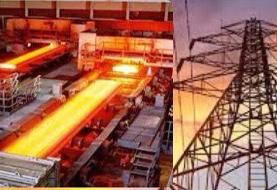 تعطیلی ۳ ماهه کارخانه‌های فولاد را قویا تکذیب می‌کنیم/تعامل انجمن فولاد و وزارت نیرو برقرار است