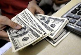 دلار در معاملات امروز چقدر قیمت خورد؟ | جدیدترین تغییرات قیمتی دلار و یورو؛ ۲۱ تیر ۱۴۰۱