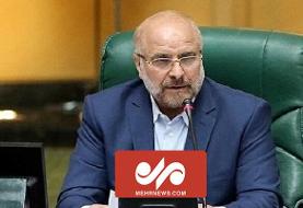 هیچکس نسبت به حجاب حساس‌تر از مردم نیست