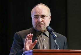 قالیباف: رعایت قانون در زمینه حجاب فصل الخطاب تمام مجریان و ضابطان باشد