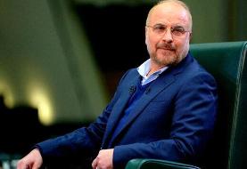 ببینید | واکنش مهم قالیباف به حجاب: در این موضوع هیچکس حساس‌تر از مردم نیست