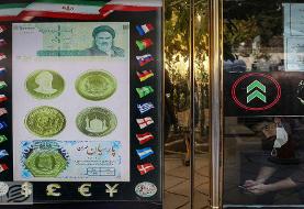 قیمت دلار، سکه و طلا در بازار امروز ۱۴۰۱/۰۴/۲۲