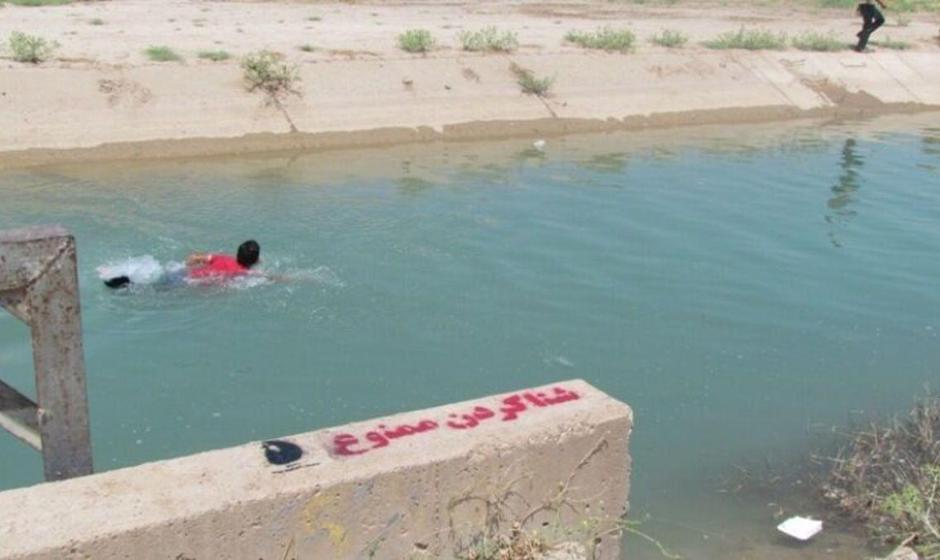 غرق شدن ۵ نوجوان در روستای «سیادک» زاهدان