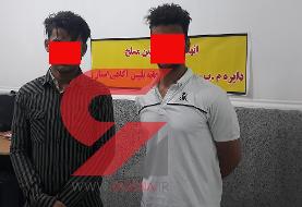 فیلم / این راهزنان با لباس پلیس از اتوبوس مسافربری دزدی می کردند + جزییات بازداشت و عکس متهمان