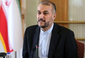 دستورکار نشست سران روند آستانه در تهران