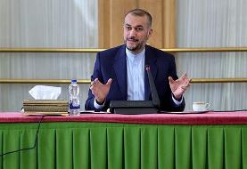 دستور کار نشست سران ایران، روسیه و ترکیه در تهران | نشست سه جانبه سران روند آستانه فردا آغاز می‌شود