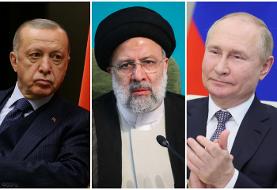 نشست سه‌جانبه سران روند آستانه فردا در تهران برگزار می‌شود