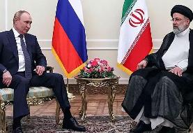 رئیسی در دیدار با پوتین: ایران و روسیه در بحث مبارزه با تروریسم، صداقت خود را نشان دادند