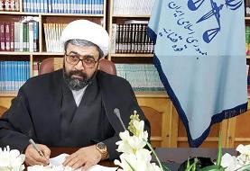 جزییات آزار ۷ دانش آموز دختر توسط معلم شیطان صفت در کلاس تقویتی / در فردوس خراسان جنوبی رخ داد