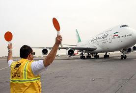 نقص فنی ۶ هواپیما در ۲ هفته اخیر؛ علت چیست؟